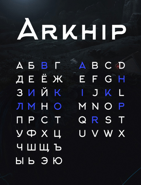 arkhip-awwwards-free-fonts-2015-